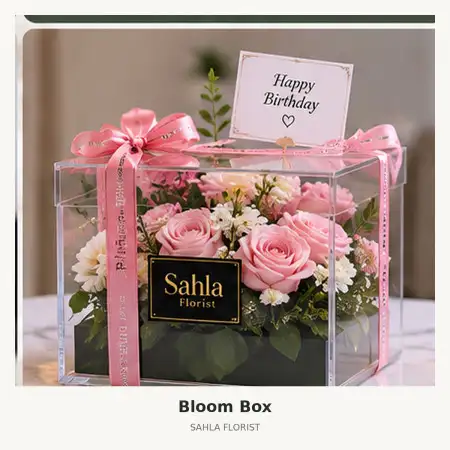 Bloom Box Binjai